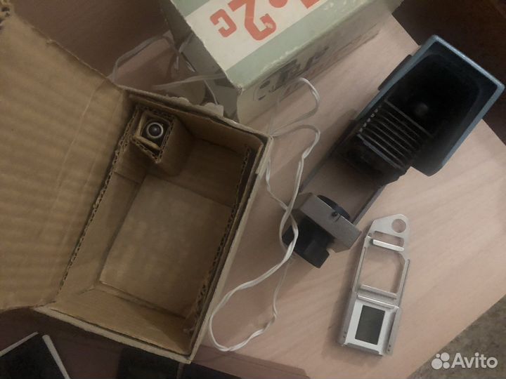 Диапроектор СССР -Этюд 2С с коробками для слайдов