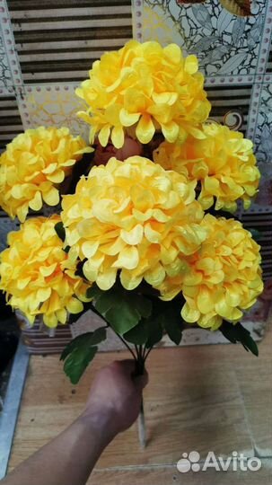 Искусственные цветы