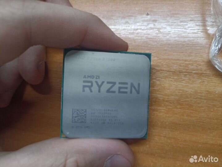 Amd ryzen 3 1200