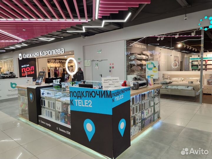 Менеджер по продажам