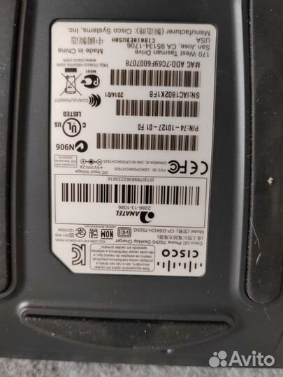 Телефон cisco