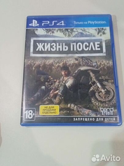 Игры для приставок ps4