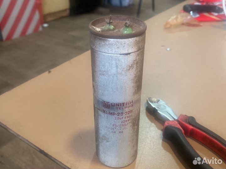 Конденсатор Unitra telpod