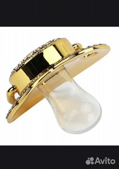 Золотая пустышка