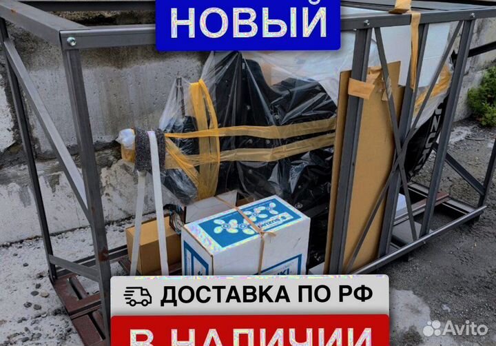 Мотор лодочный Suzuki DF140 BTL