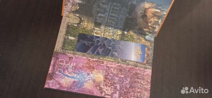 Комикс Земля королей 1 2 том