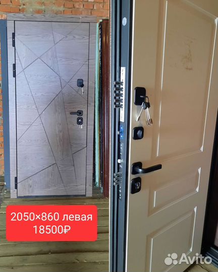 Дверь входная металлическая б/у