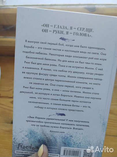 Книги любовные романы