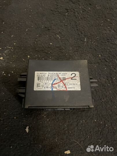 Блок иммобилайзера Toyota Camry XV40