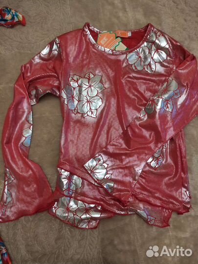 Карнавальный костюм 