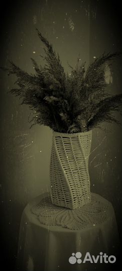 Ваза напольная, ваза из лозы, ваза для цветов