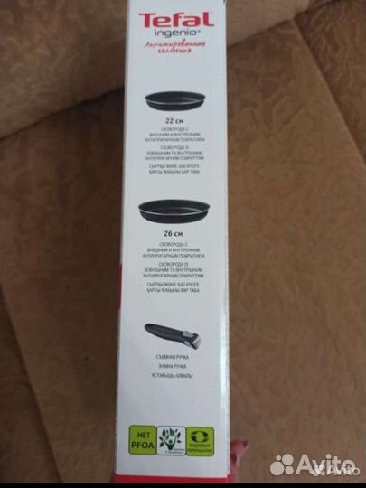 Набор сковородок tefal новый