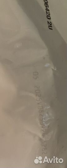 Сухой корм для кошек hills zd 3 кг