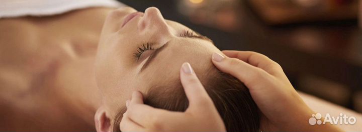 Массаж
