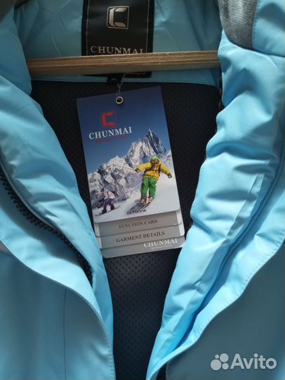 Куртка зимняя женская