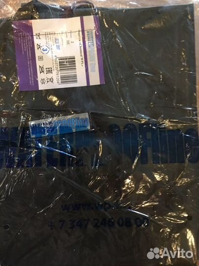 Фартук Chemical