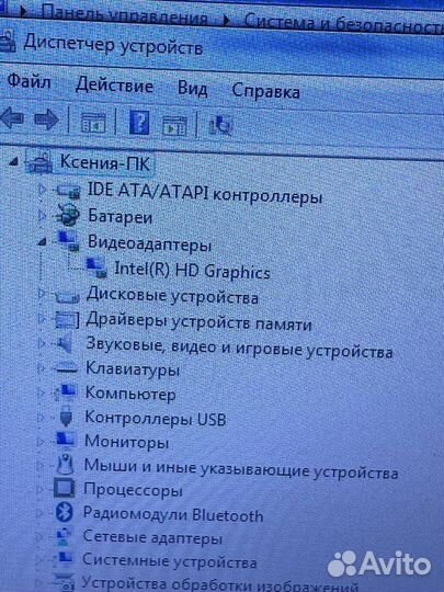 Ноутбук Asus X553M