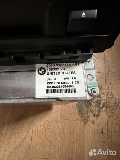 Комплект CCC BMW X5 E70