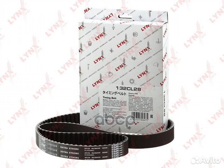 Ремень грм 132CL28 lynxauto