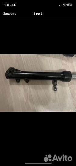 Перья-вилы передней вилки