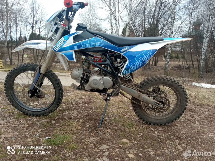 Продам питбайк 125 кубов