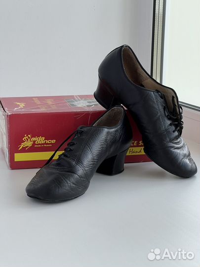 Все для бальных танцев на мальчика