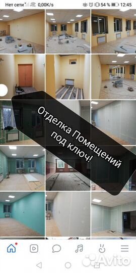 Строительная бригада плотники строительство дачи
