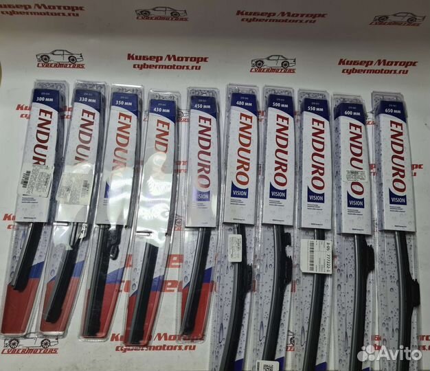 Щетки стеклоочистителя endurovision бескаркасные