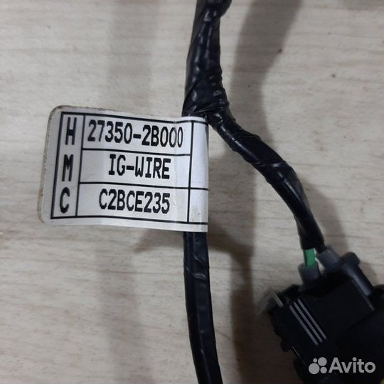 Проводка катушек зажигания Kia Ceed Jd 2013