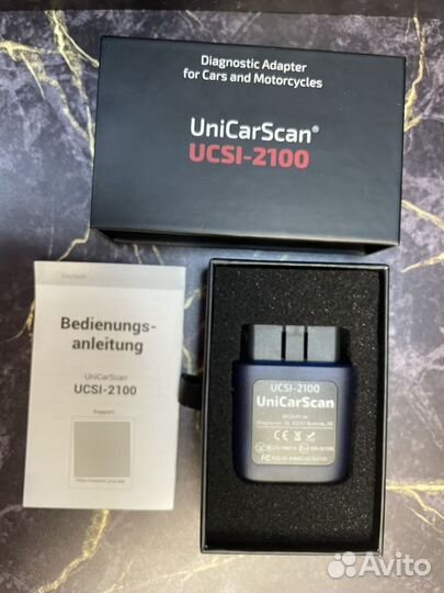 UniCarScan ucsi-2100