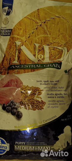 Корм farmina для щенков 12 кг