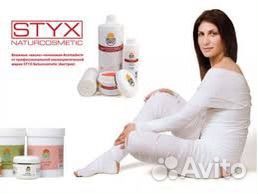 Аппаратная коррекция фигуры г.Ставрополь