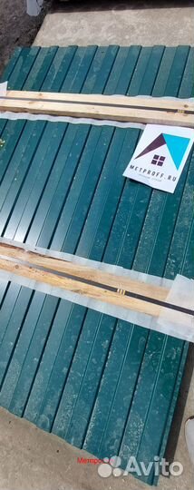 Снегозадержатели трубчатые