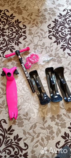 Снегокат Самокат детский трехколесный 2в1