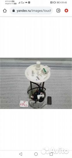 Бензонасос шевроле круз 1.6