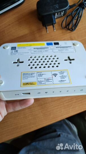 Wifi роутер дом ру