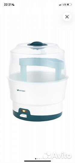 Стерилизатор для бутылочек Kitfort