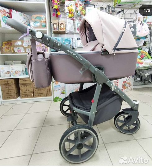 Коляска 2 в 1