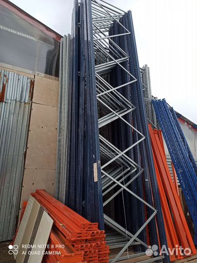 Стеллажи металлические бу Микрон