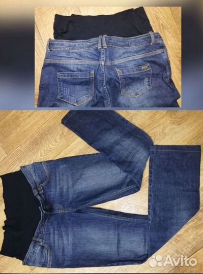 Вещи для беременных размер 46 48 50