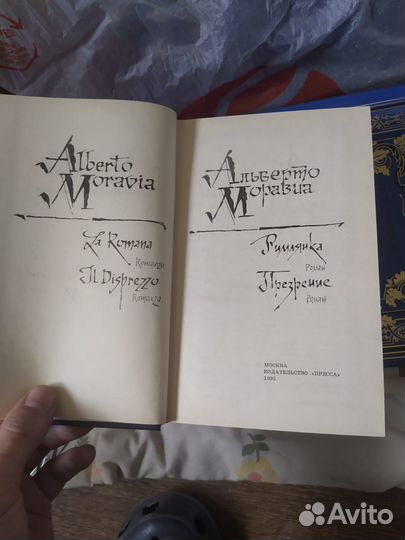 Продам книги много