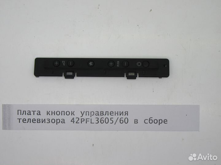 Детали телевизора philips 42PFL3605/60