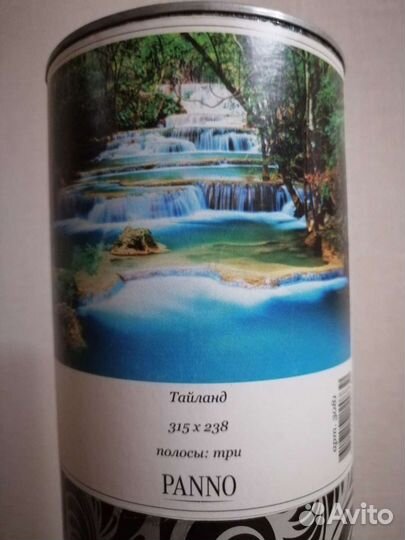 Фотообои 3D
