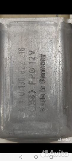 Мотор стеклоподъемника Ford Focus 2