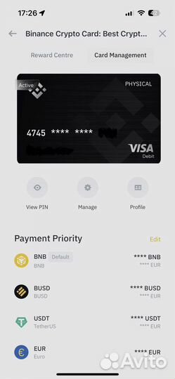 Европейская банковская карта visa