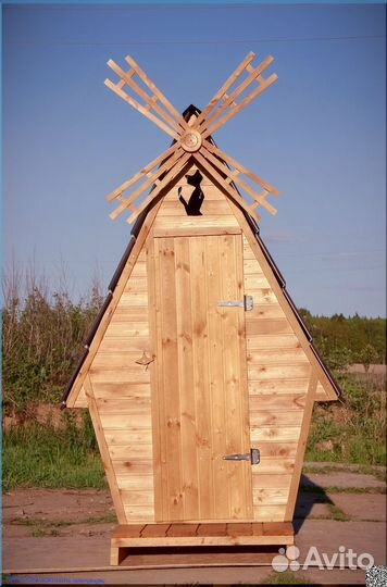 Уличный туалет