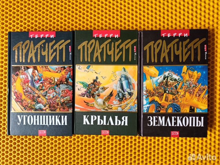 Книги разные 6