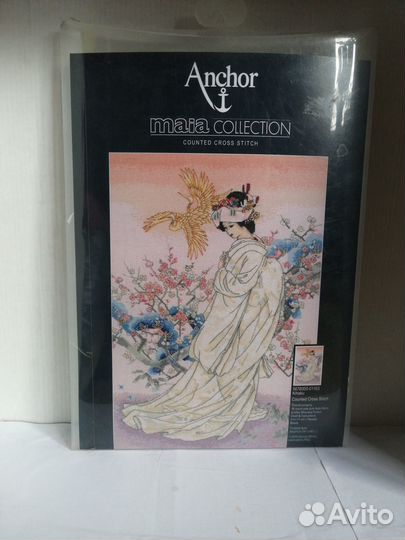 Набор для вышивания крестом Anchor Maia