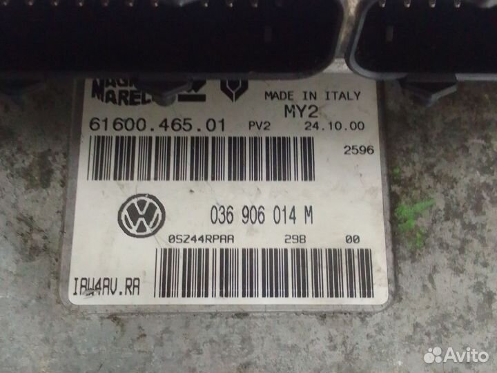 Блок управления эбу 036906014 Volkswagen