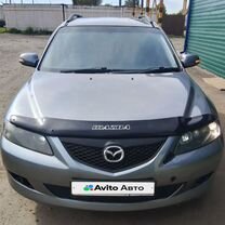 Mazda Atenza 2.3 AT, 2002, 150 000 км, с пробегом, цена 450 000 руб.